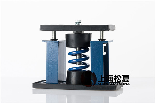 空調(diào)減震器的優(yōu)缺點(diǎn)有哪些？