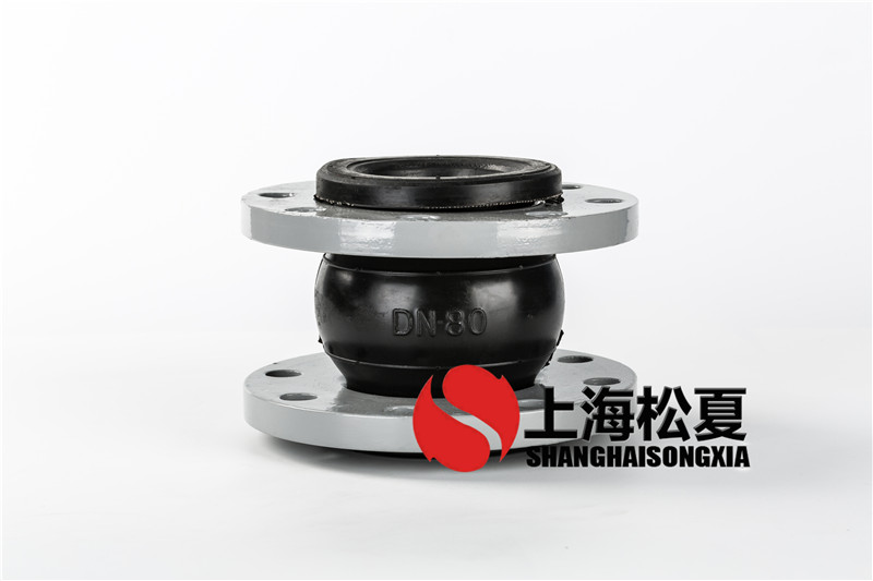 閥門配件的延展性橡膠接頭如何安裝？