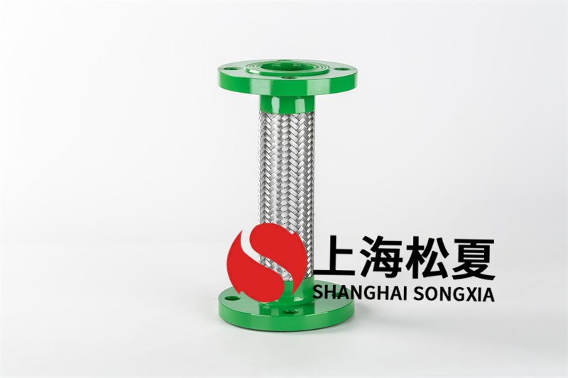 液壓鋼管金屬軟管遇到限位開關(guān)時的規(guī)則有哪些？