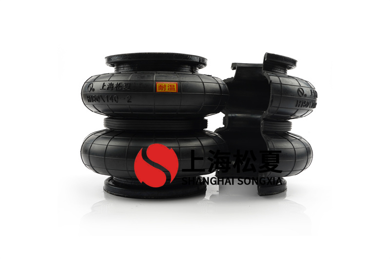 橡膠空氣彈簧的技術(shù)優(yōu)勢(shì)